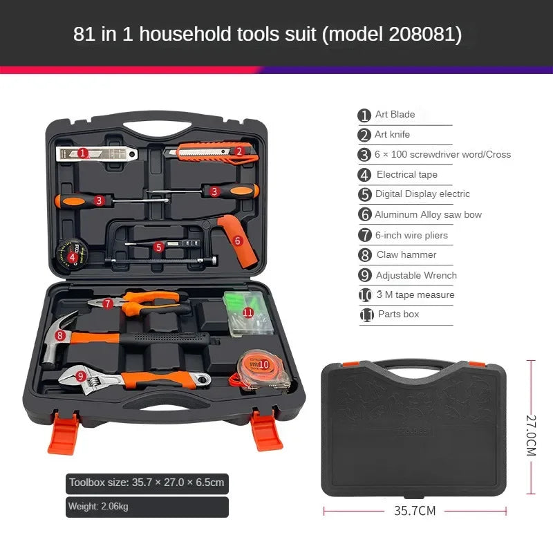 Household Hardware Tool Box Set Home Manual Combination Repair Tools Multifunctional Repair Tool Box