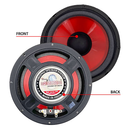 5Core 6 Inch Subwoofer Speaker 300 Watt Car Subwoofer 4 Ohm Replacement Sub Woofer